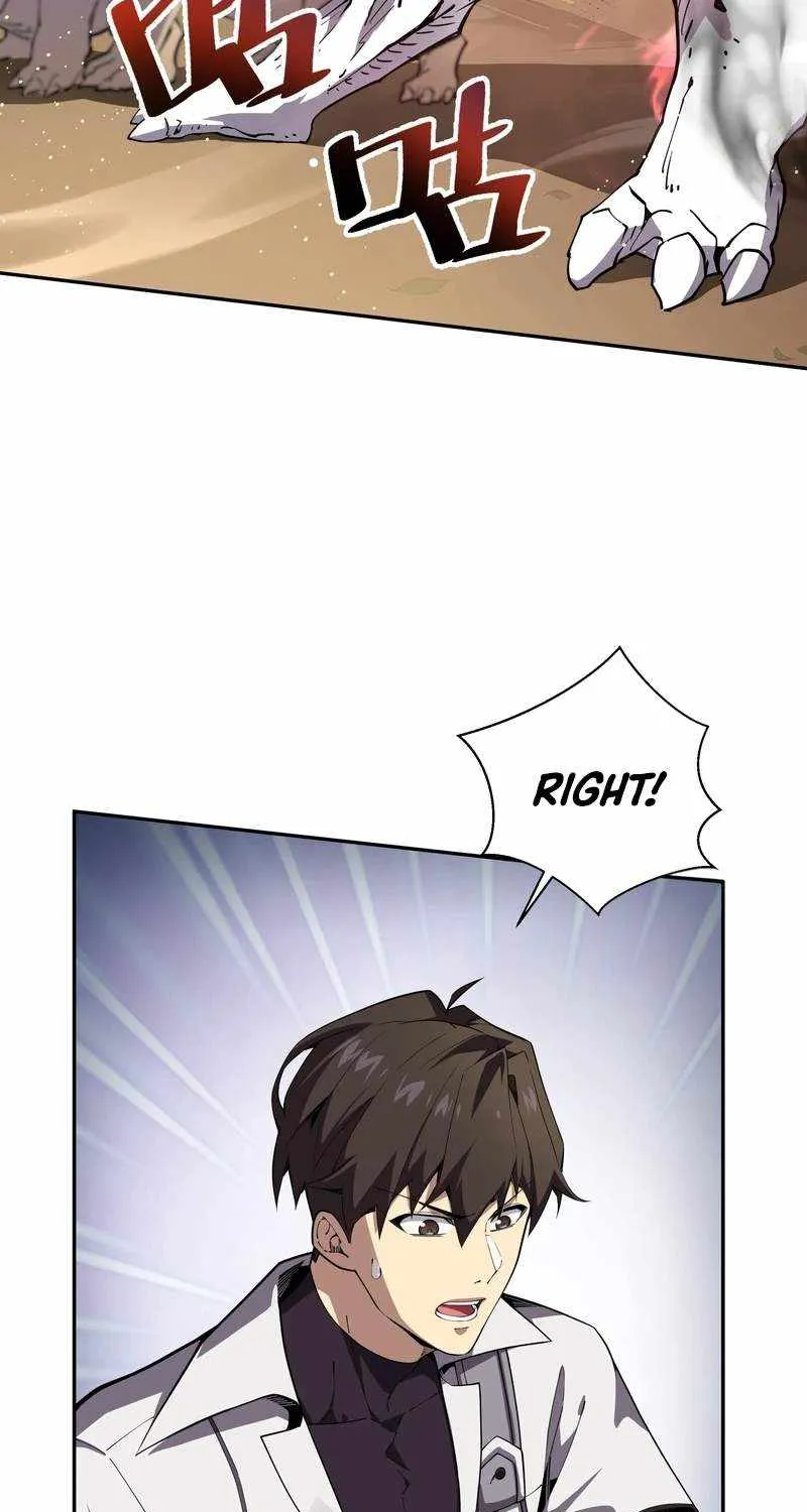 Read I Contracted Myself chapter 14 image 5 on Lezhin