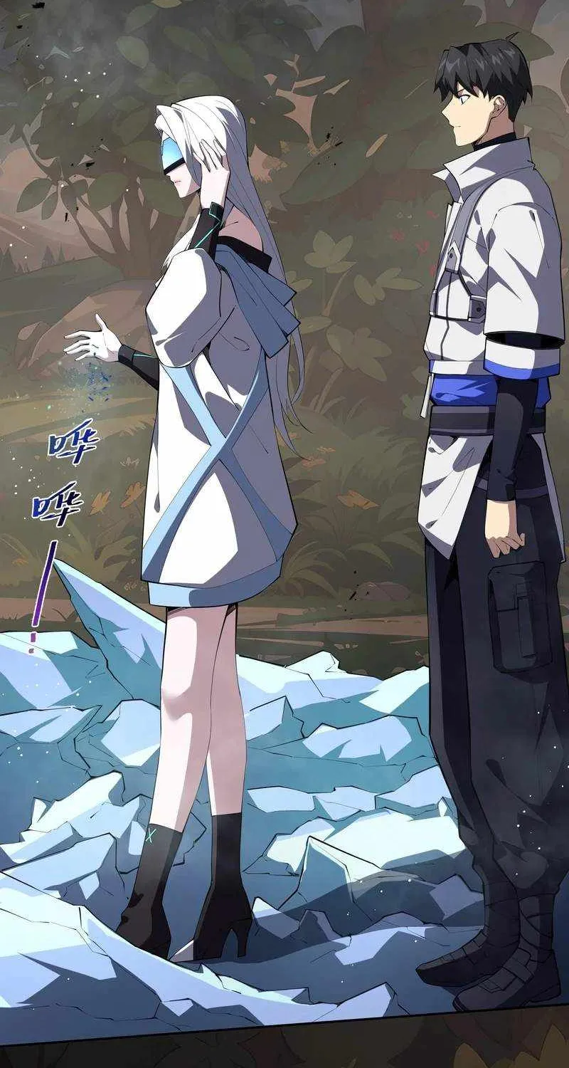 Read I Contracted Myself chapter 14 image 62 on Lezhin