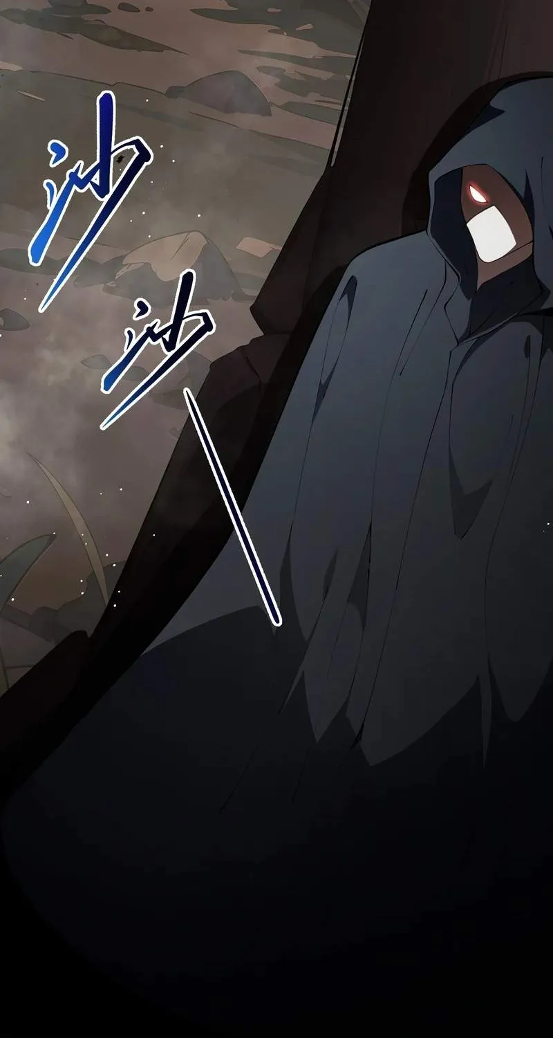 Read I Contracted Myself chapter 14 image 65 on Lezhin