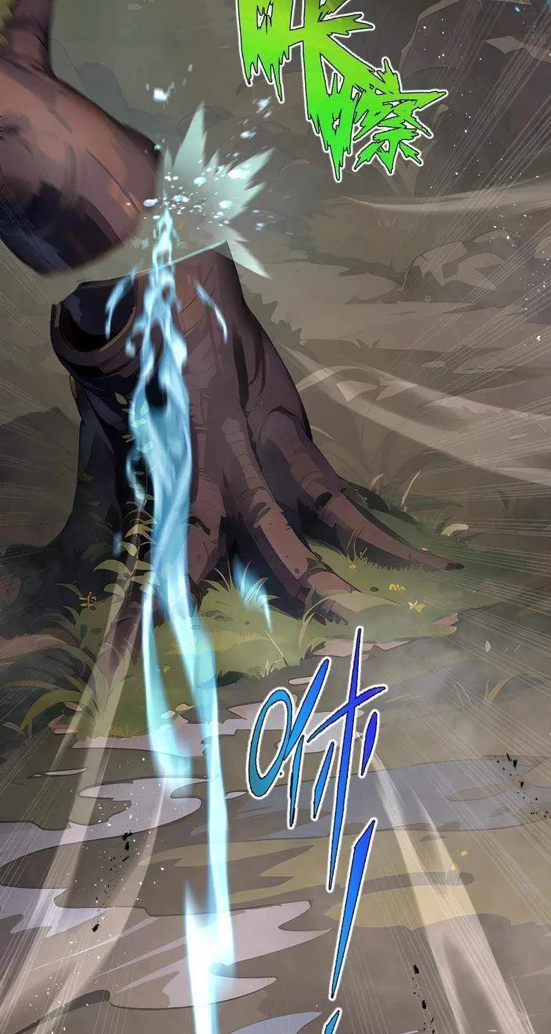 Read I Contracted Myself chapter 14 image 69 on Lezhin
