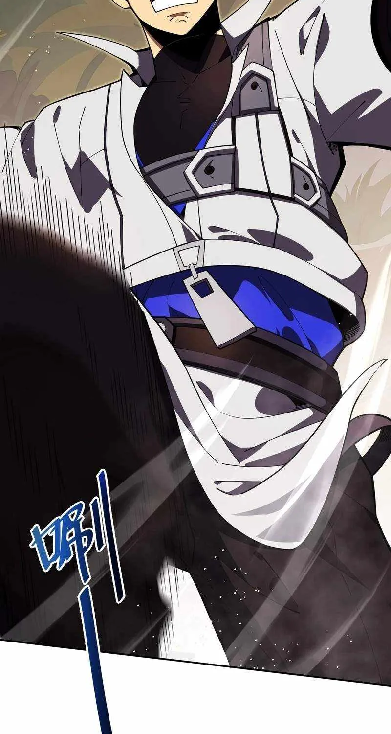 Read I Contracted Myself chapter 14 image 9 on Lezhin
