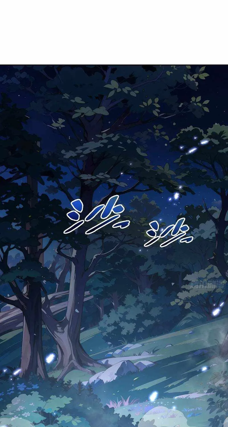 Read I Contracted Myself chapter 15 image 12 on Lezhin