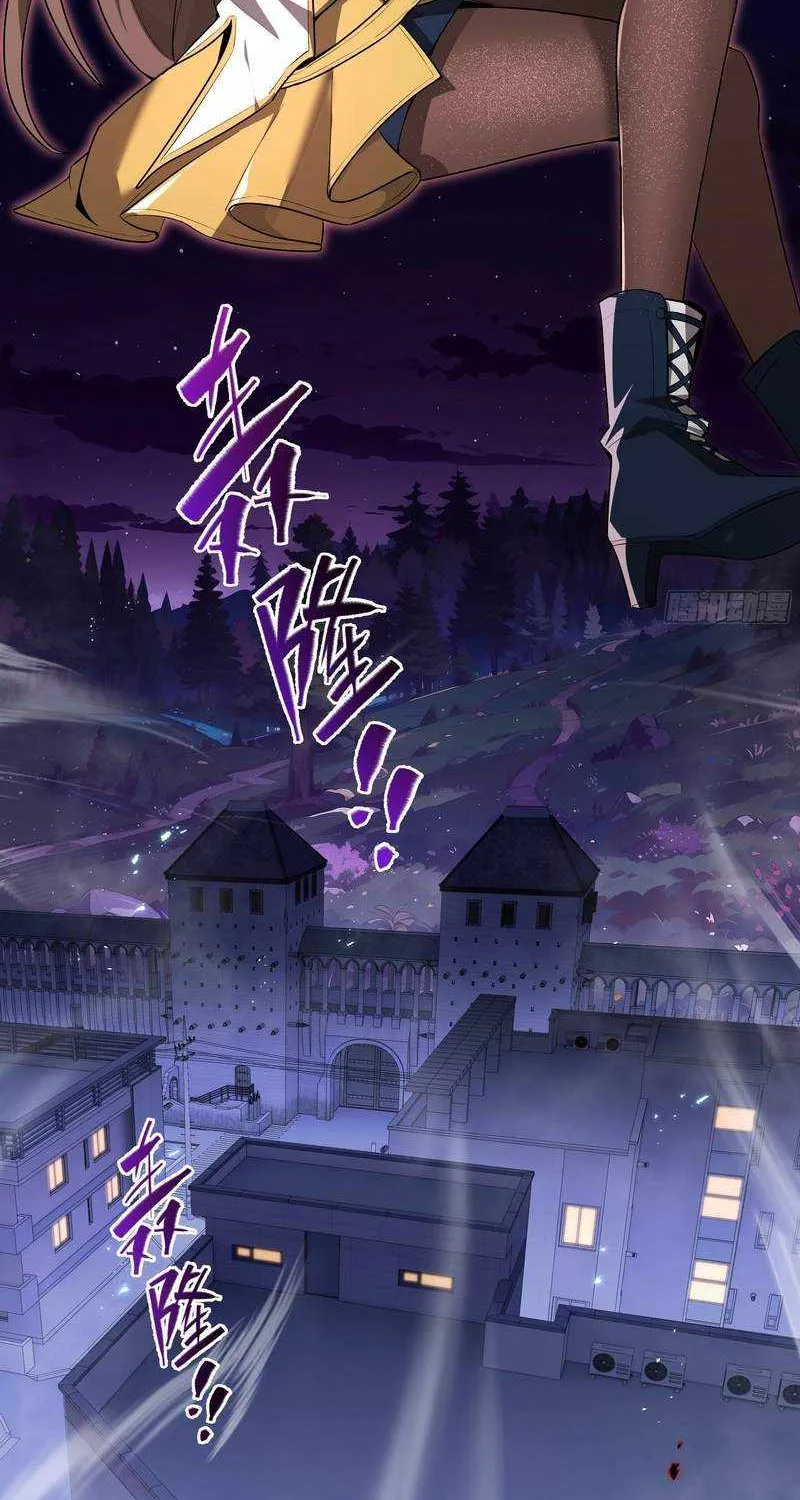 Read I Contracted Myself chapter 15 image 2 on Lezhin