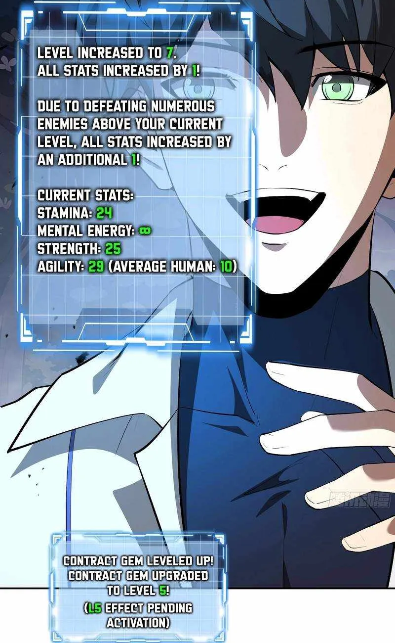 Read I Contracted Myself chapter 15 image 21 on Lezhin