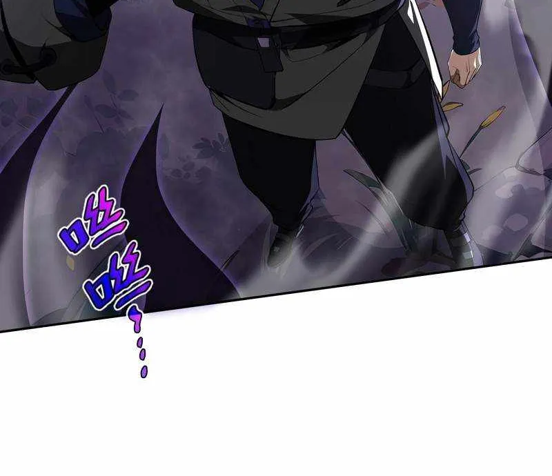Read I Contracted Myself chapter 15 image 27 on Lezhin