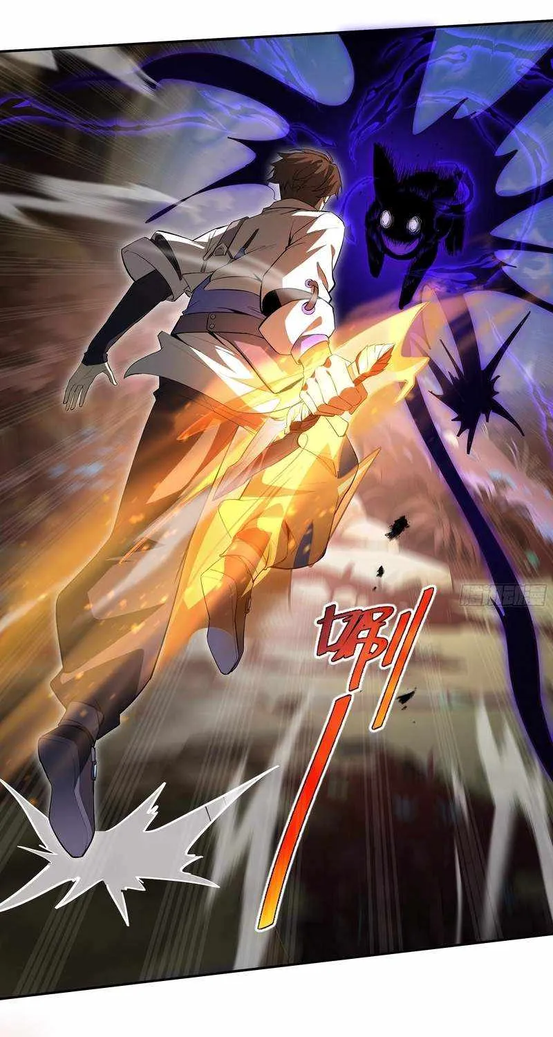 Read I Contracted Myself chapter 15 image 31 on Lezhin