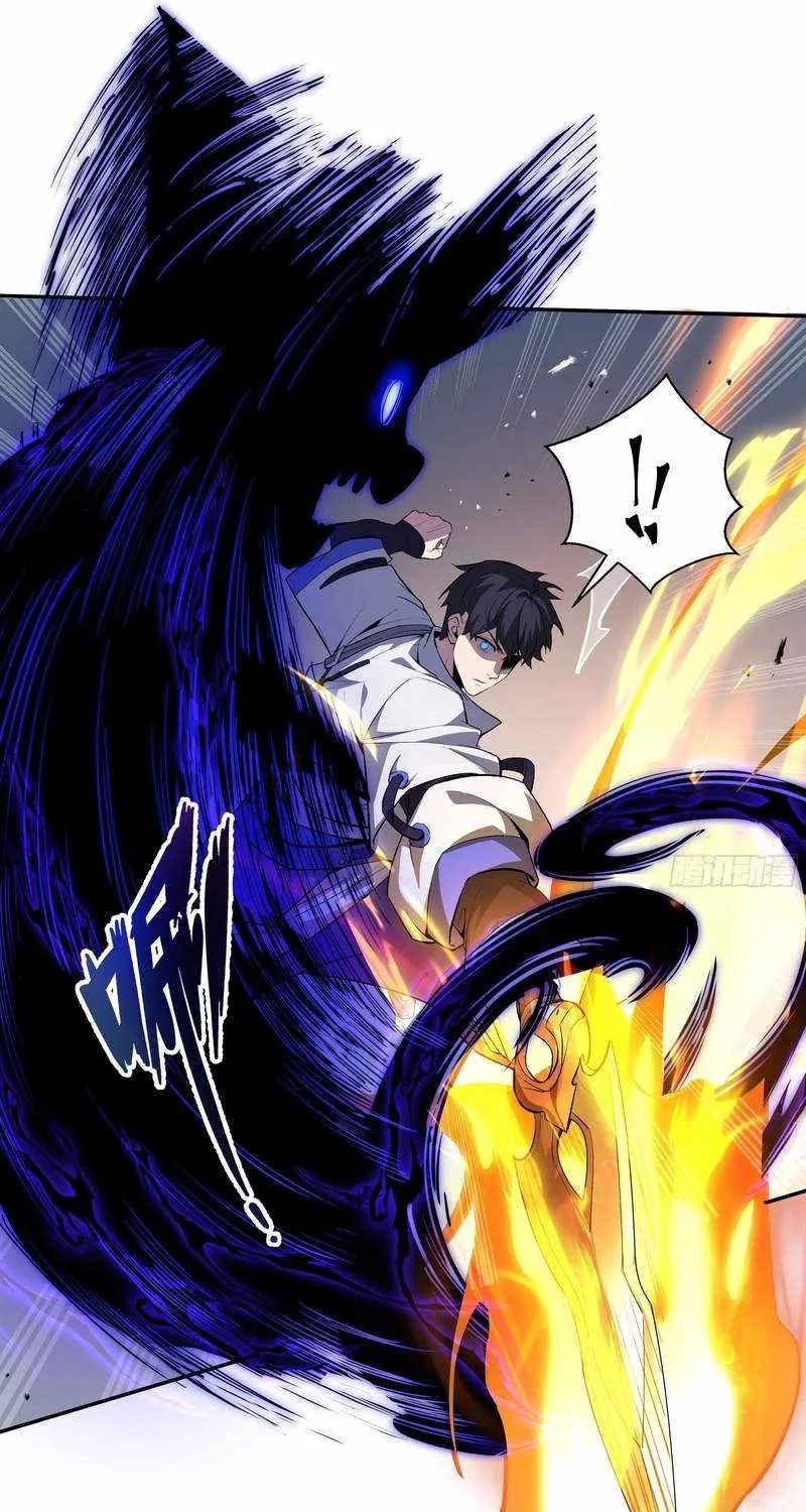 Read I Contracted Myself chapter 15 image 34 on Lezhin