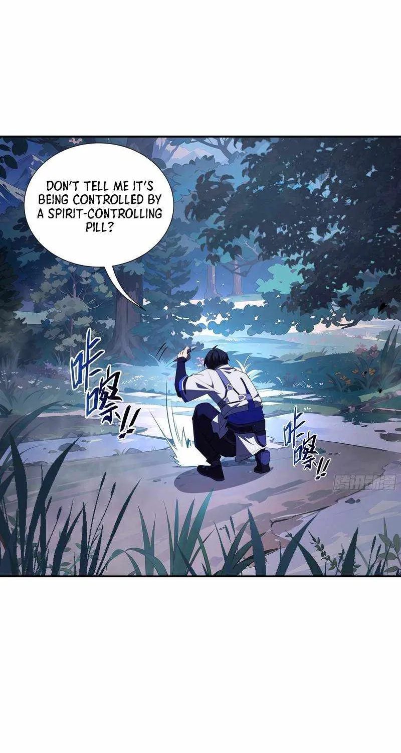Read I Contracted Myself chapter 15 image 41 on Lezhin