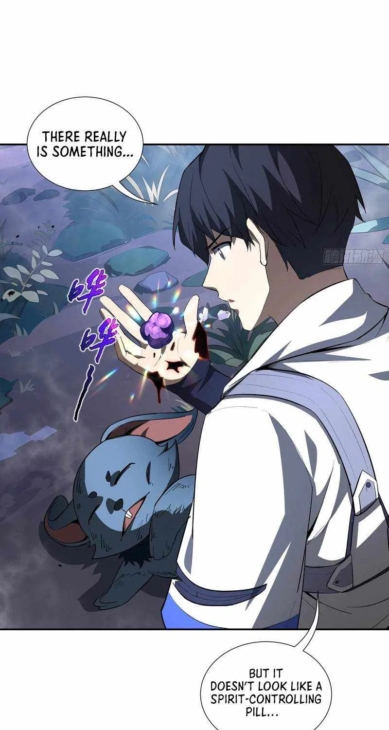 Read I Contracted Myself chapter 15 image 42 on Lezhin