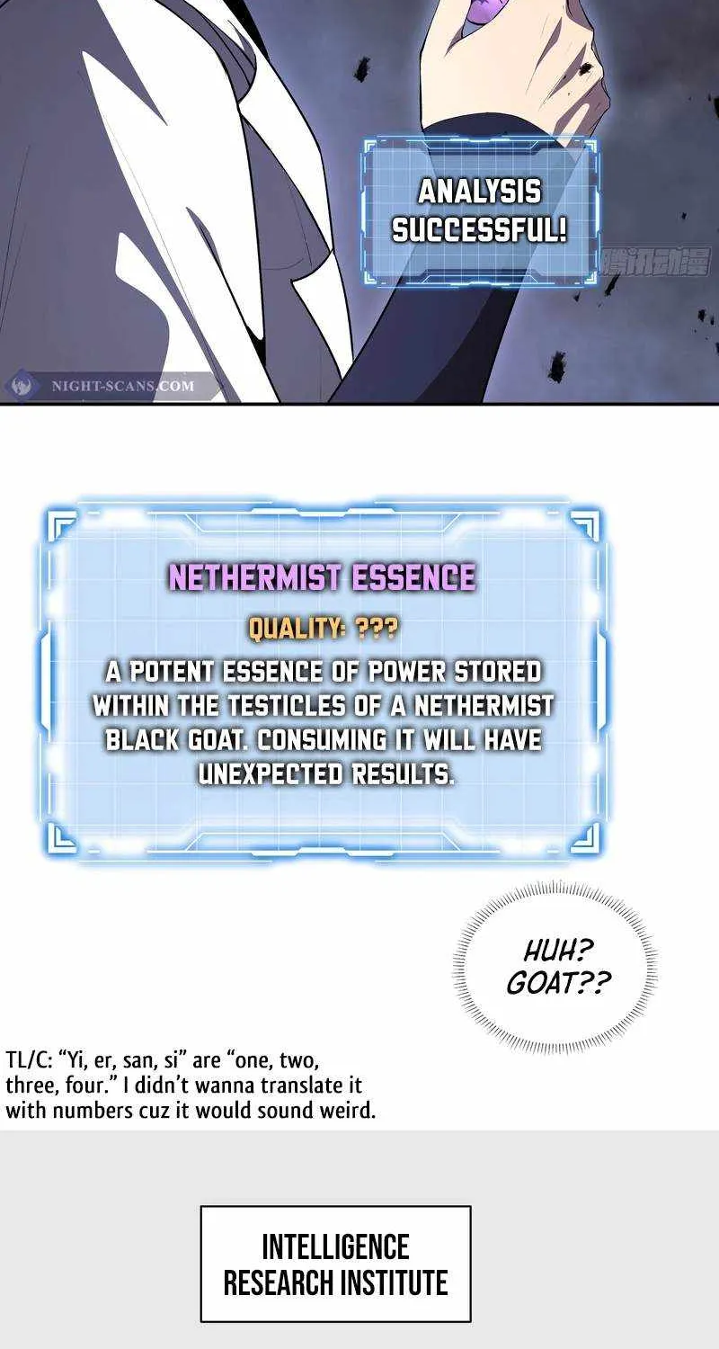 Read I Contracted Myself chapter 15 image 45 on Lezhin