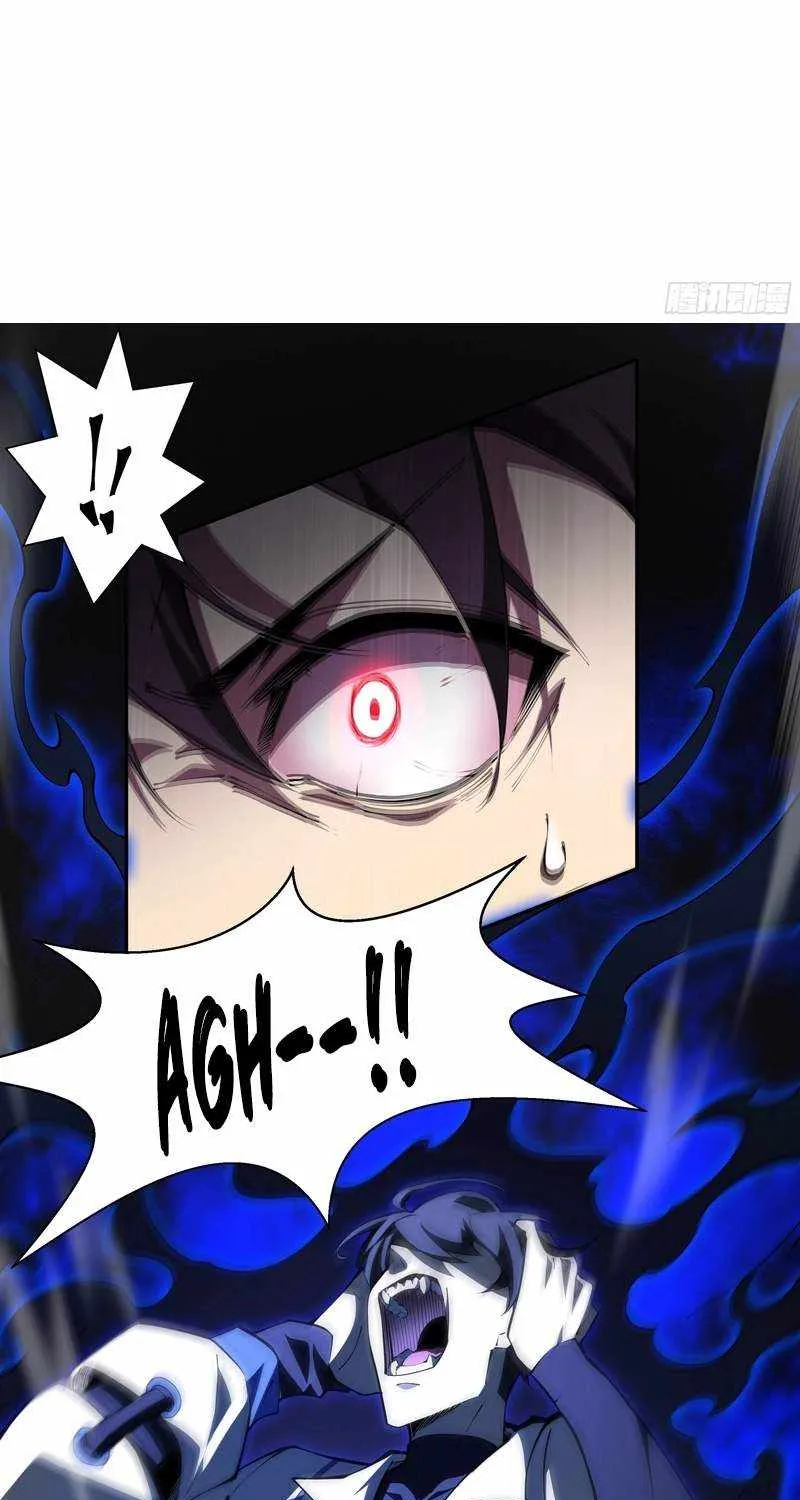 Read I Contracted Myself chapter 16 image 12 on Lezhin