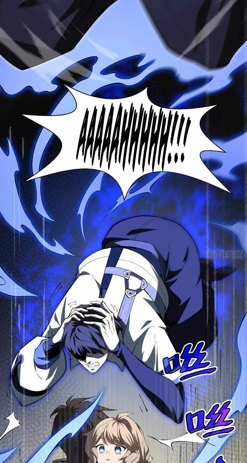 Read I Contracted Myself chapter 16 image 14 on Lezhin