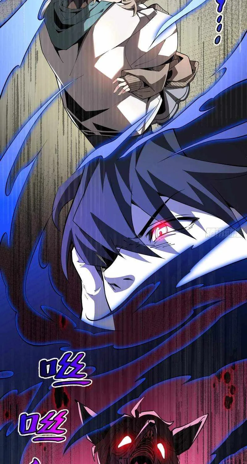 Read I Contracted Myself chapter 16 image 15 on Lezhin