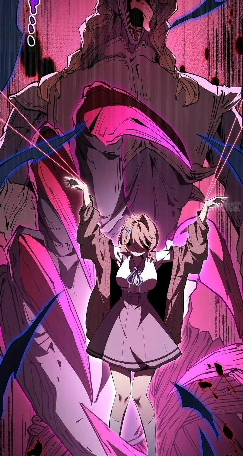 Read I Contracted Myself chapter 16 image 16 on Lezhin