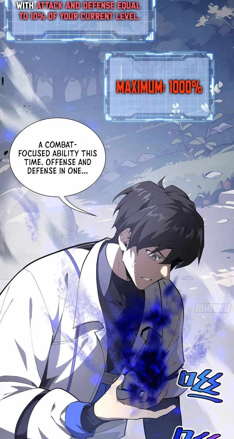 Read I Contracted Myself chapter 16 image 22 on Lezhin