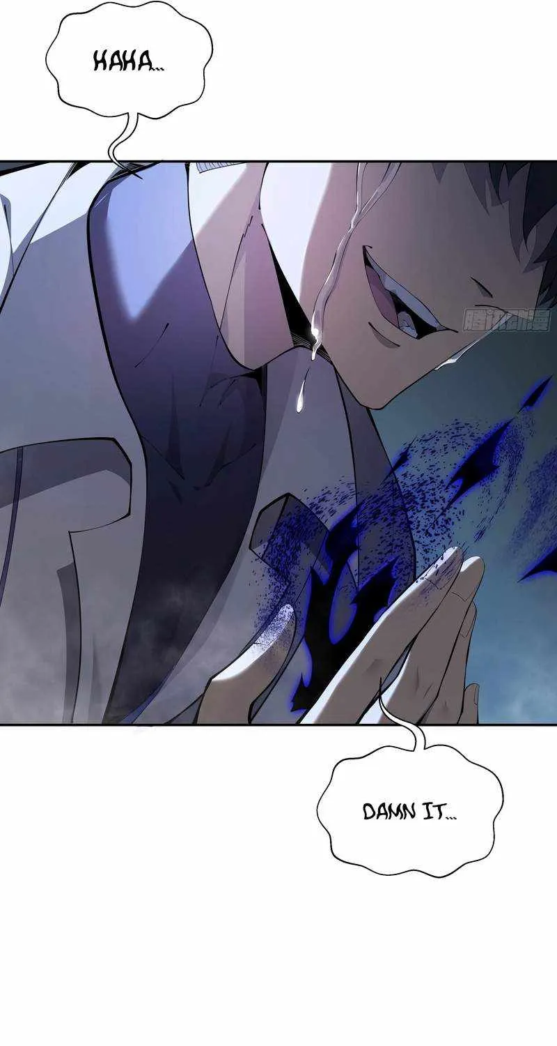 Read I Contracted Myself chapter 16 image 25 on Lezhin