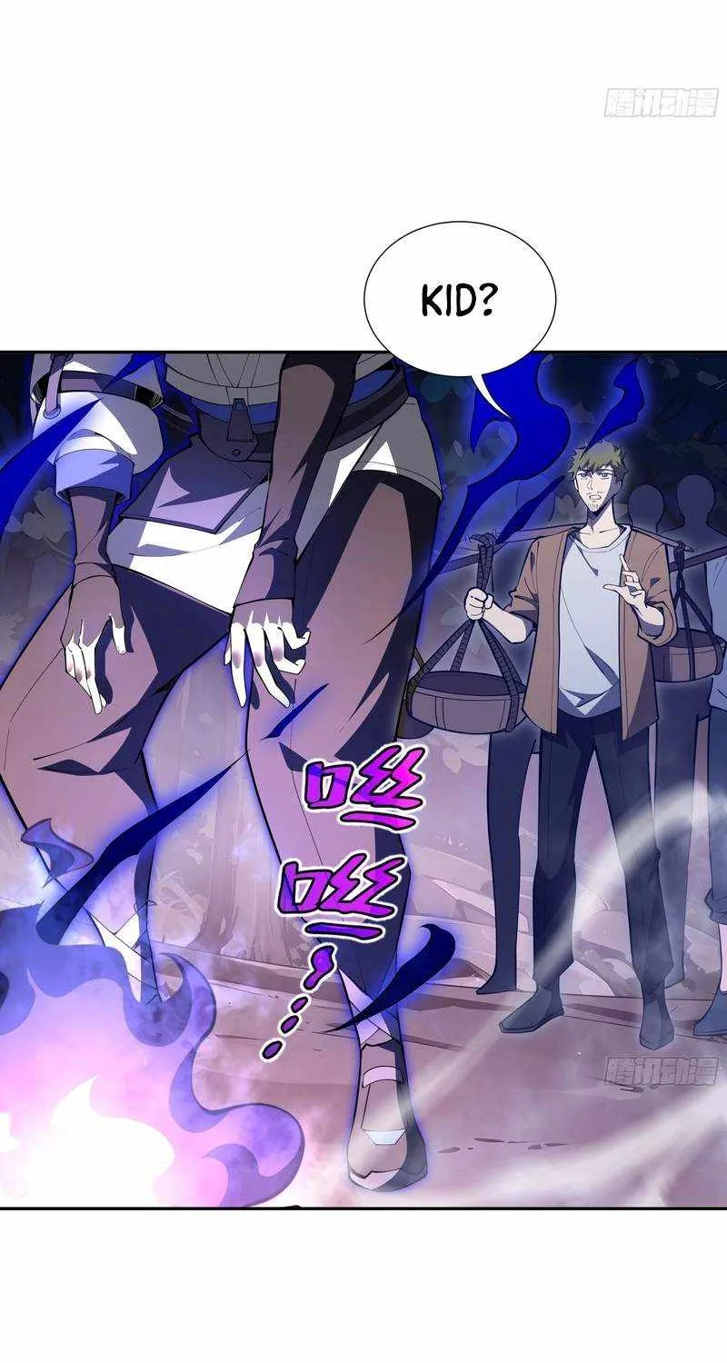 Read I Contracted Myself chapter 16 image 30 on Lezhin