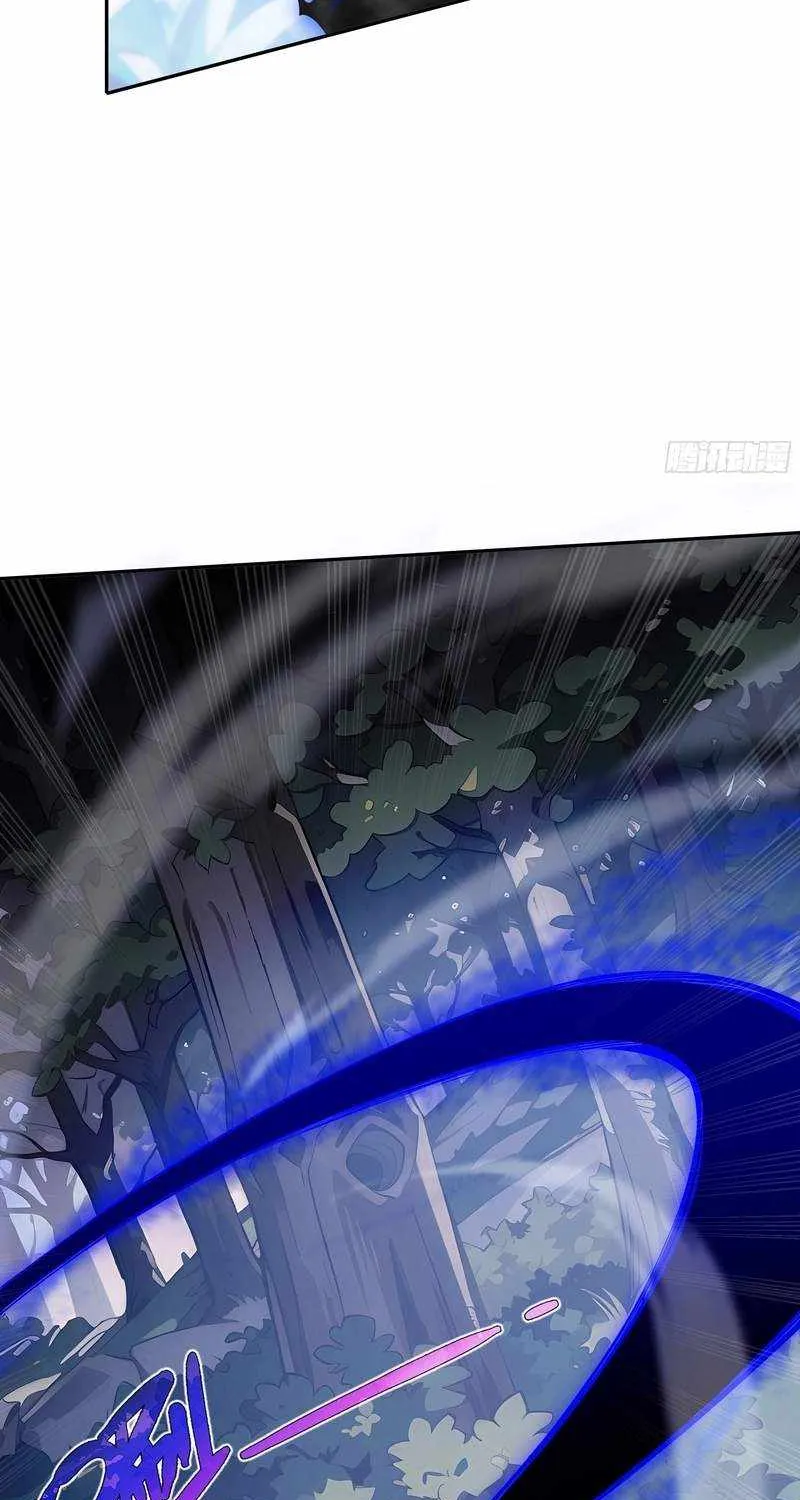 Read I Contracted Myself chapter 16 image 39 on Lezhin