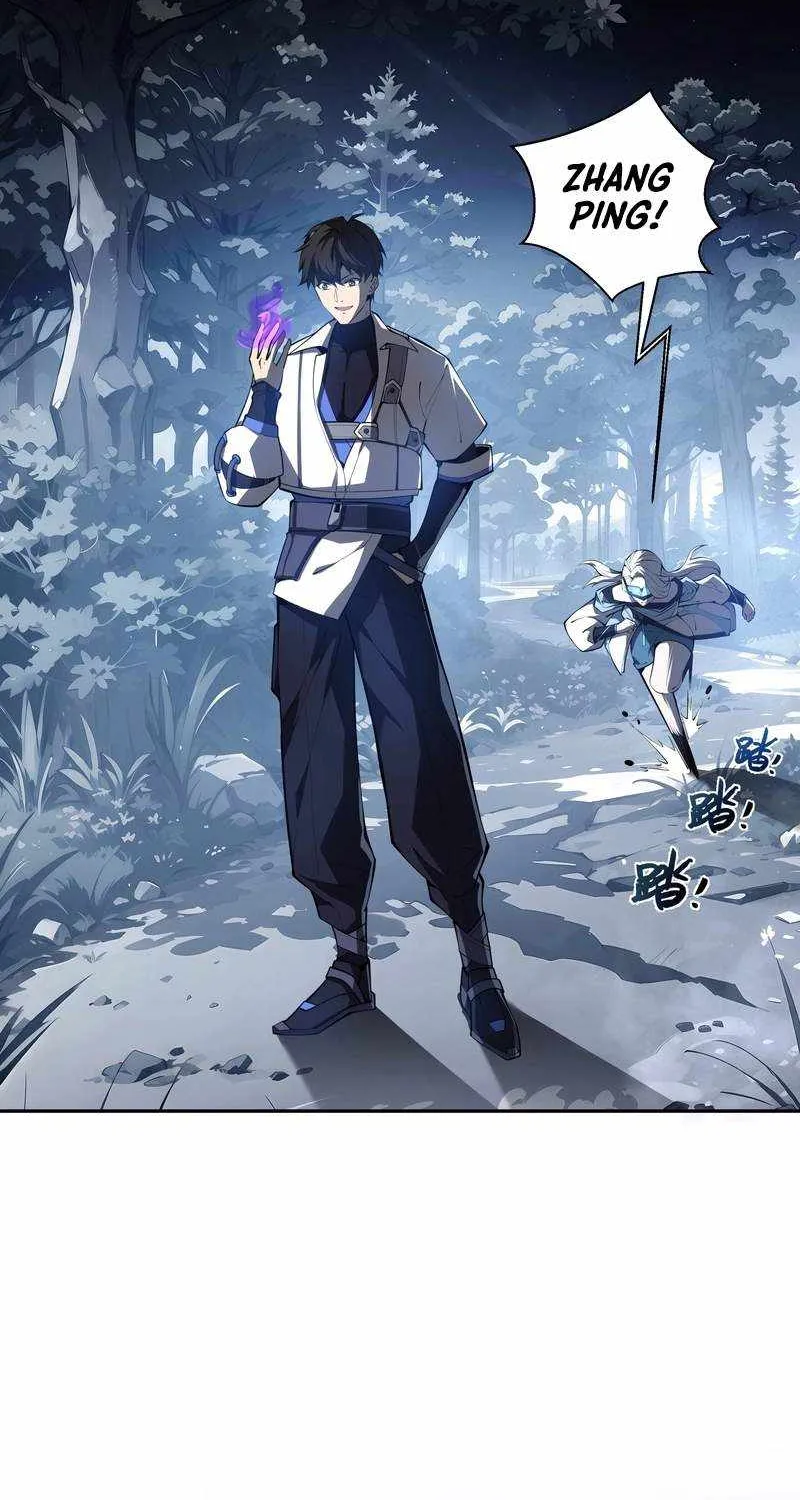 Read I Contracted Myself chapter 17 image 1 on Lezhin
