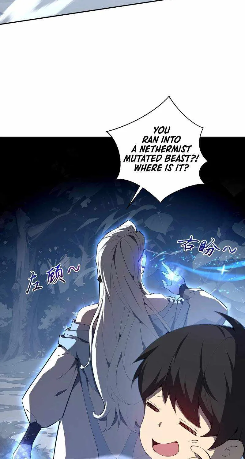 Read I Contracted Myself chapter 17 image 3 on Lezhin
