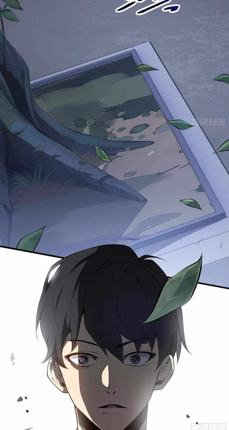 Read I Contracted Myself chapter 18 image 14 on Lezhin