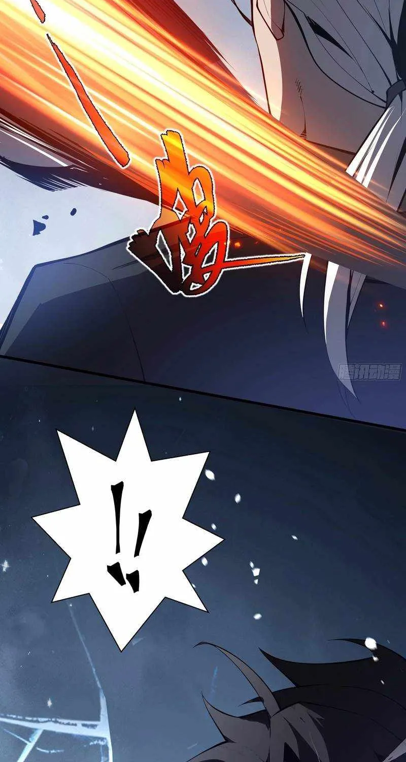 Read I Contracted Myself chapter 18 image 30 on Lezhin