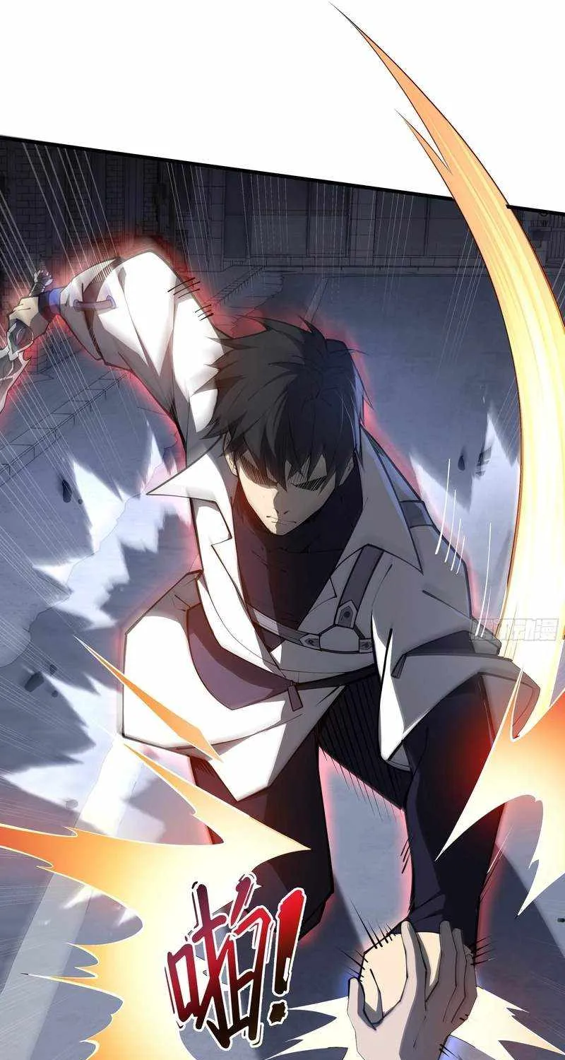 Read I Contracted Myself chapter 18 image 33 on Lezhin