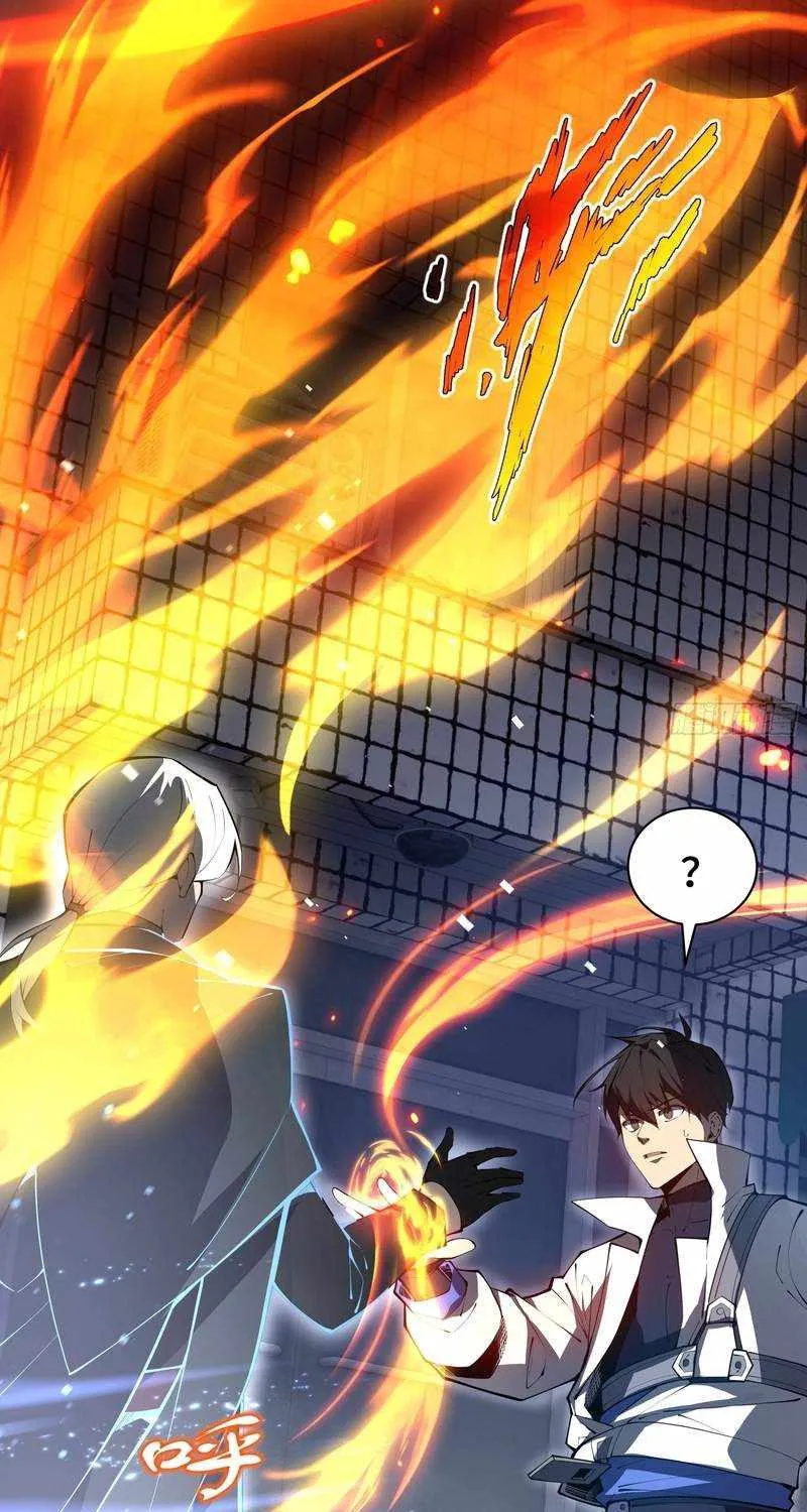 Read I Contracted Myself chapter 18 image 39 on Lezhin