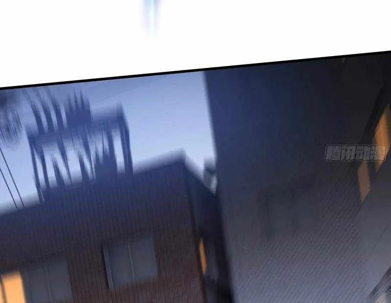 Read I Contracted Myself chapter 18 image 44 on Lezhin