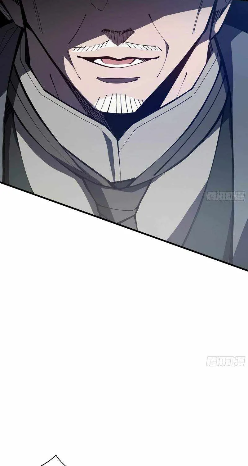Read I Contracted Myself chapter 18 image 54 on Lezhin
