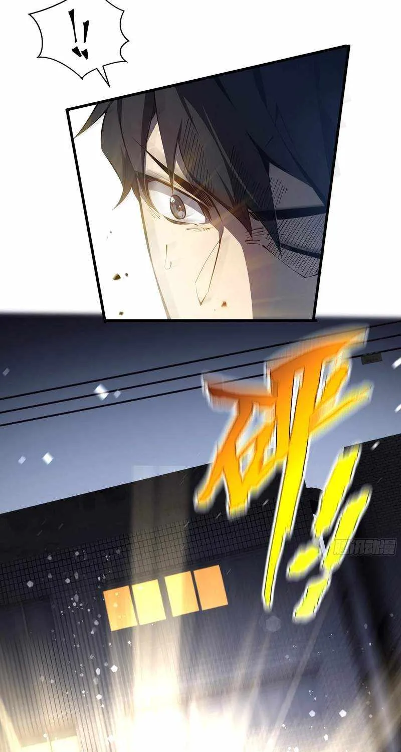 Read I Contracted Myself chapter 18 image 55 on Lezhin