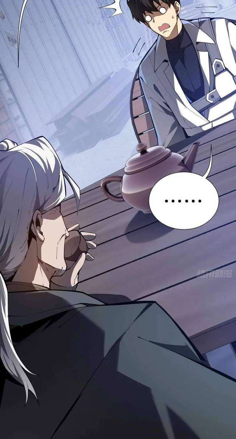 Read I Contracted Myself chapter 18 image 68 on Lezhin