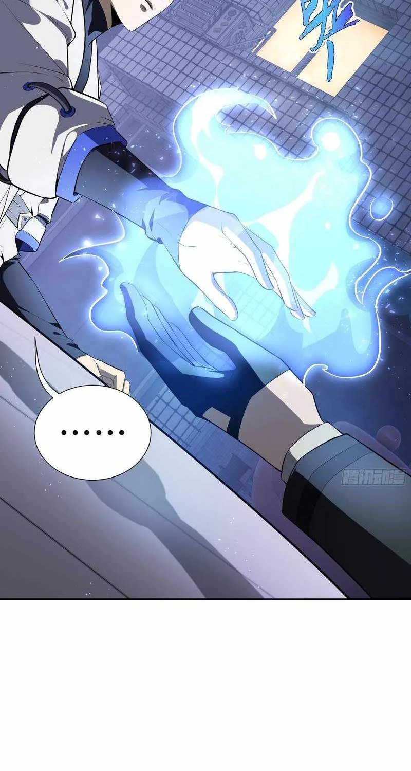 Read I Contracted Myself chapter 19 image 10 on Lezhin