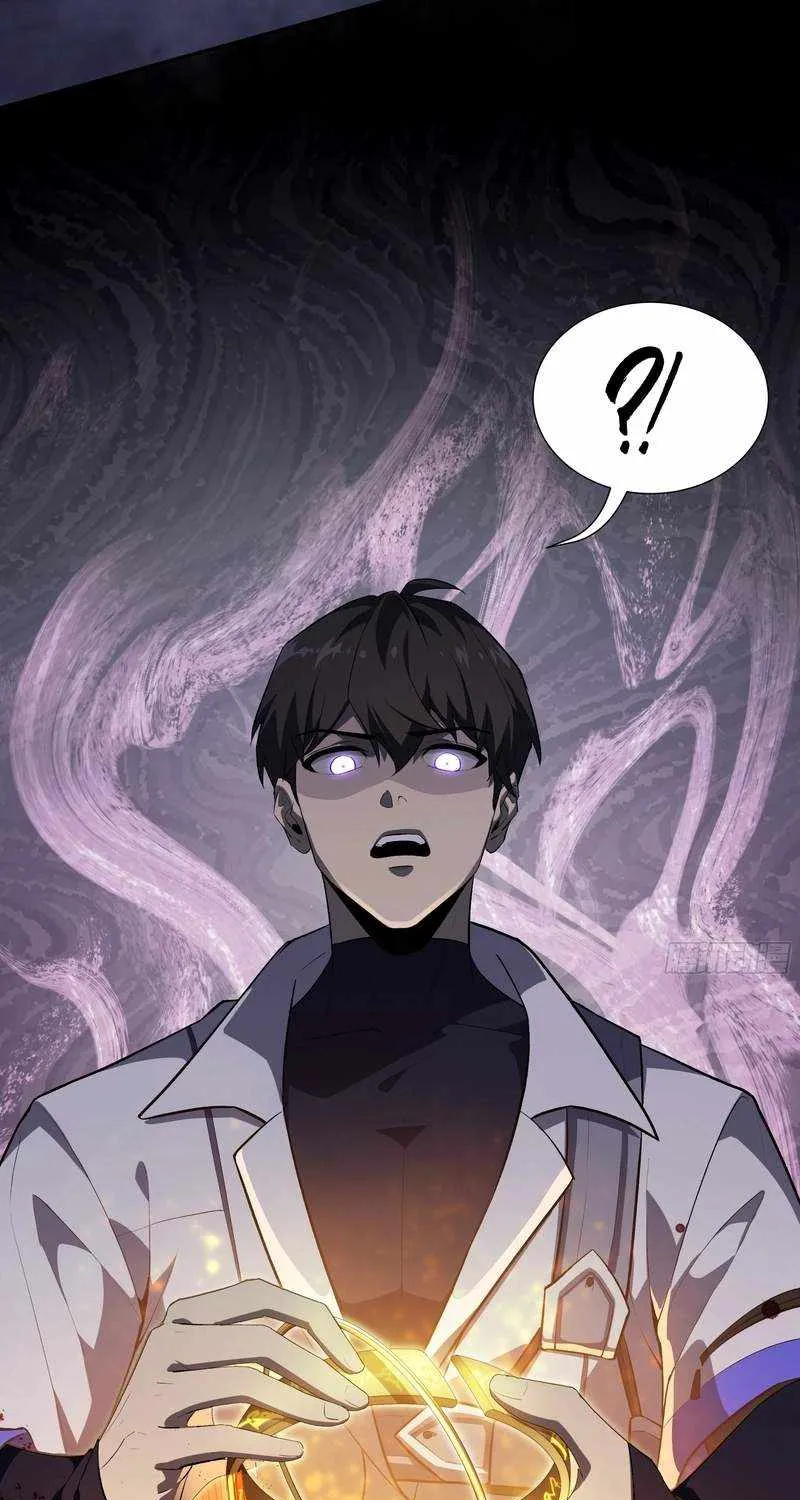 Read I Contracted Myself chapter 19 image 17 on Lezhin