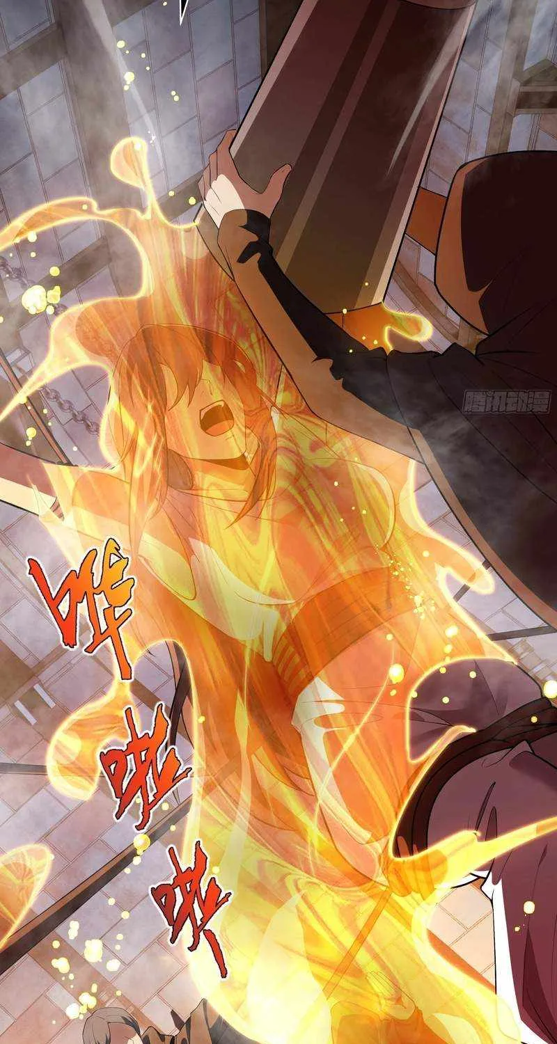 Read I Contracted Myself chapter 19 image 21 on Lezhin