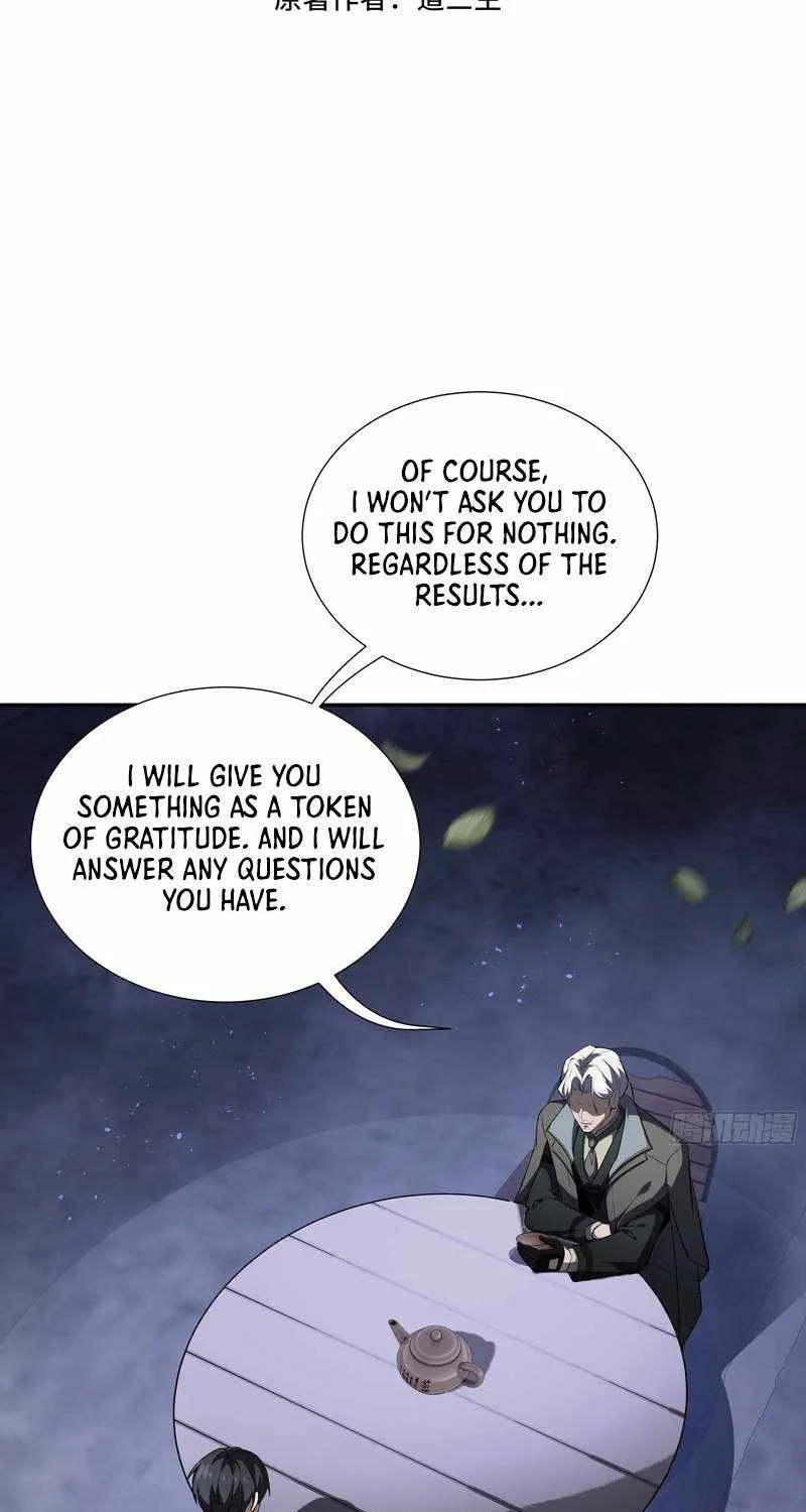 Read I Contracted Myself chapter 19 image 3 on Lezhin