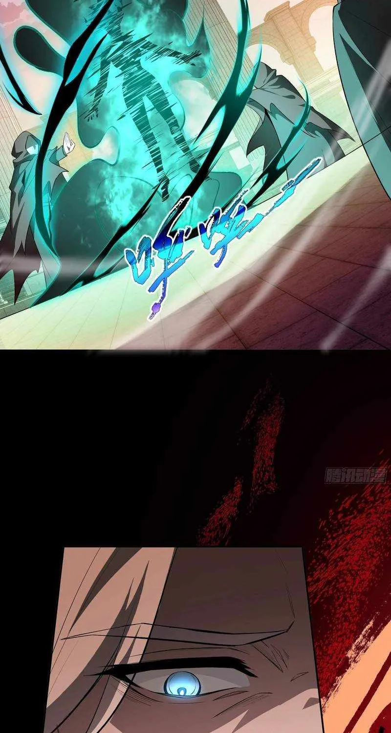 Read I Contracted Myself chapter 19 image 38 on Lezhin