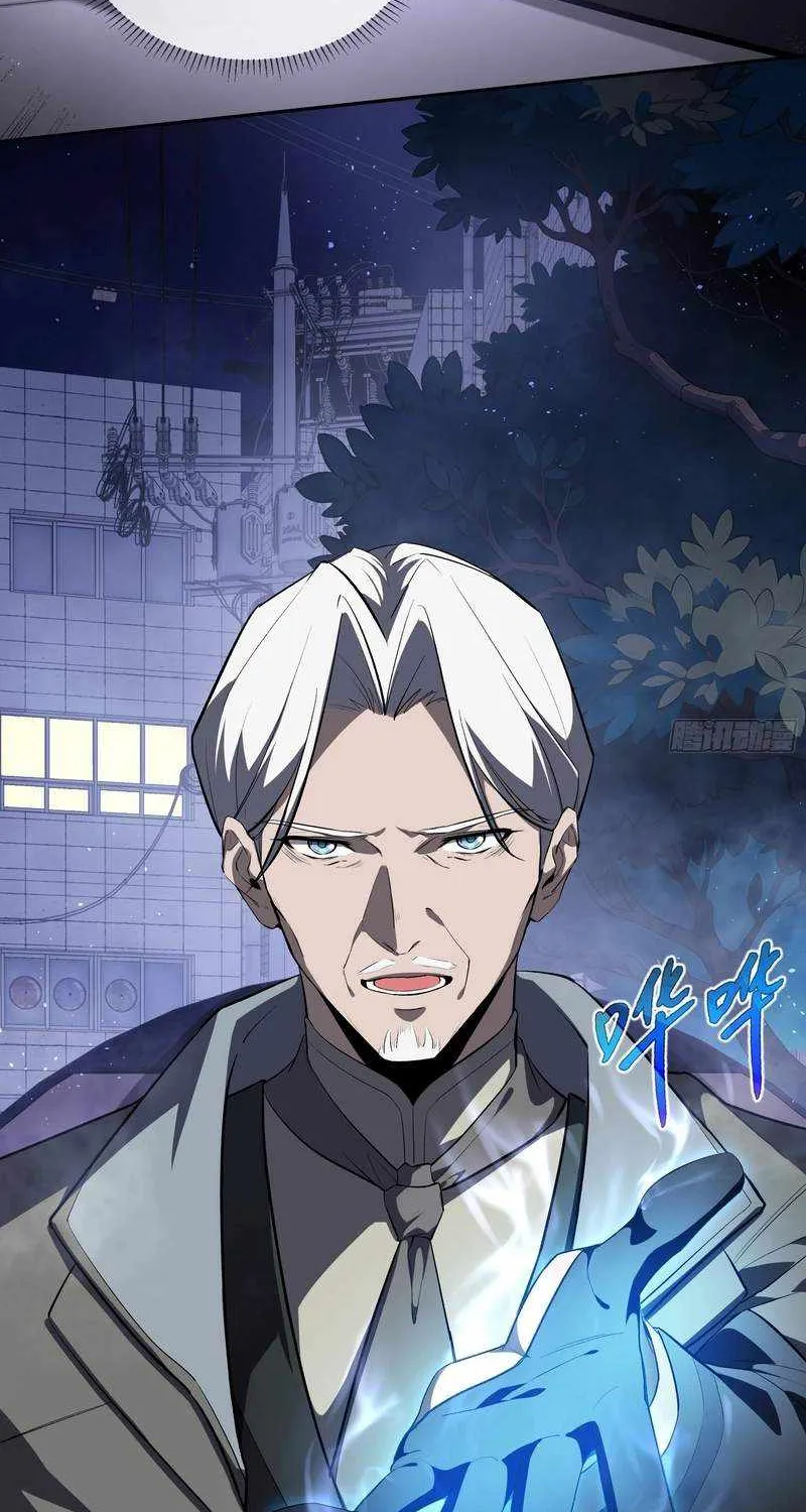 Read I Contracted Myself chapter 19 image 8 on Lezhin