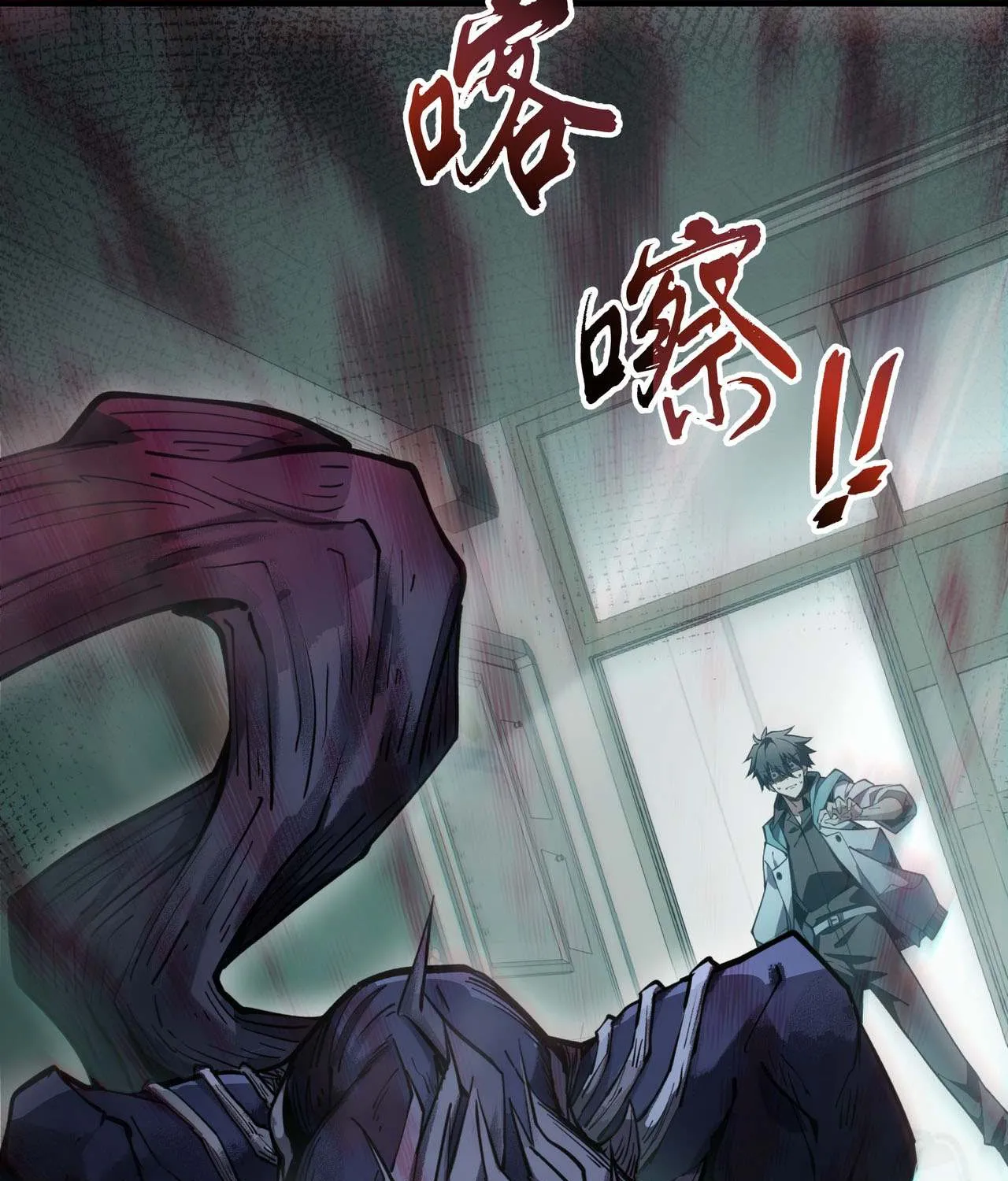 Read I Contracted Myself chapter 2 image 19 on Lezhin