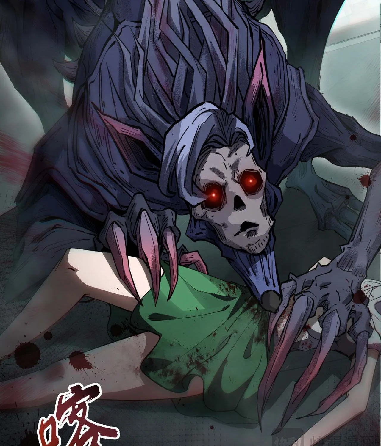 Read I Contracted Myself chapter 2 image 20 on Lezhin