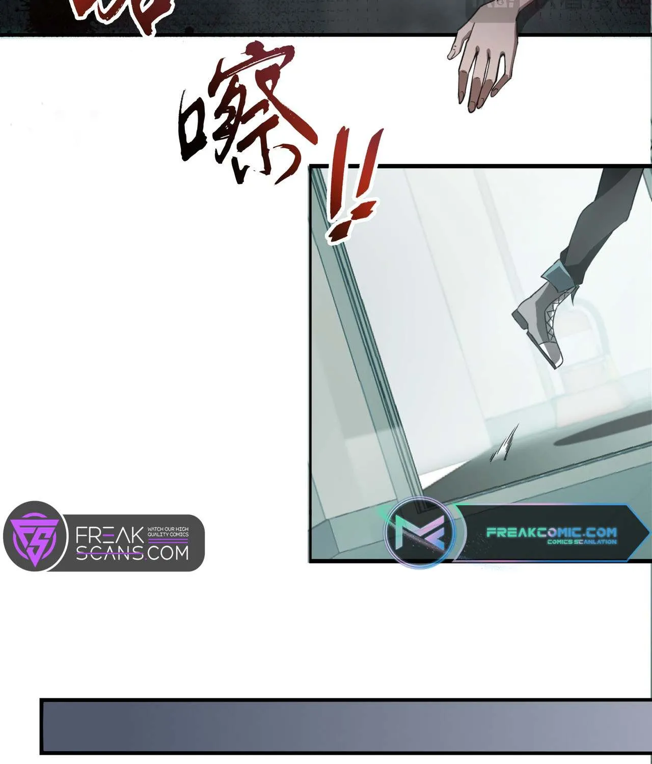 Read I Contracted Myself chapter 2 image 21 on Lezhin