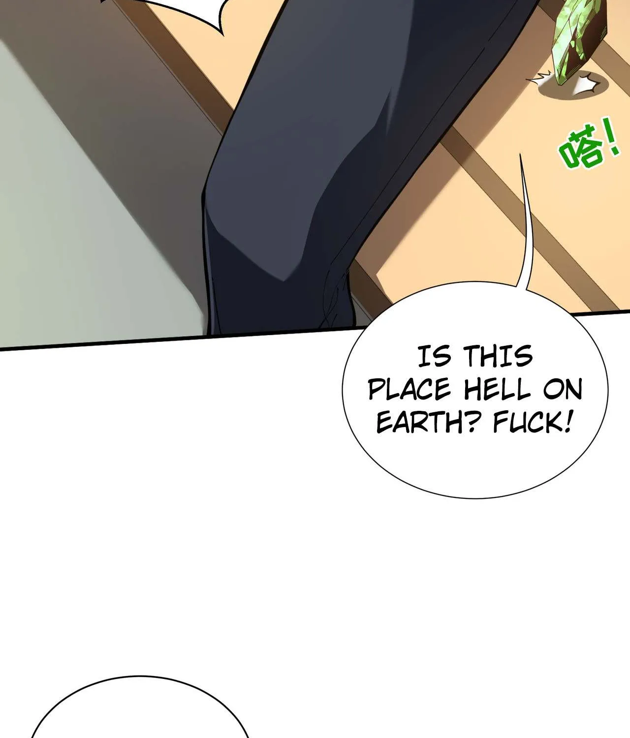 Read I Contracted Myself chapter 2 image 26 on Lezhin