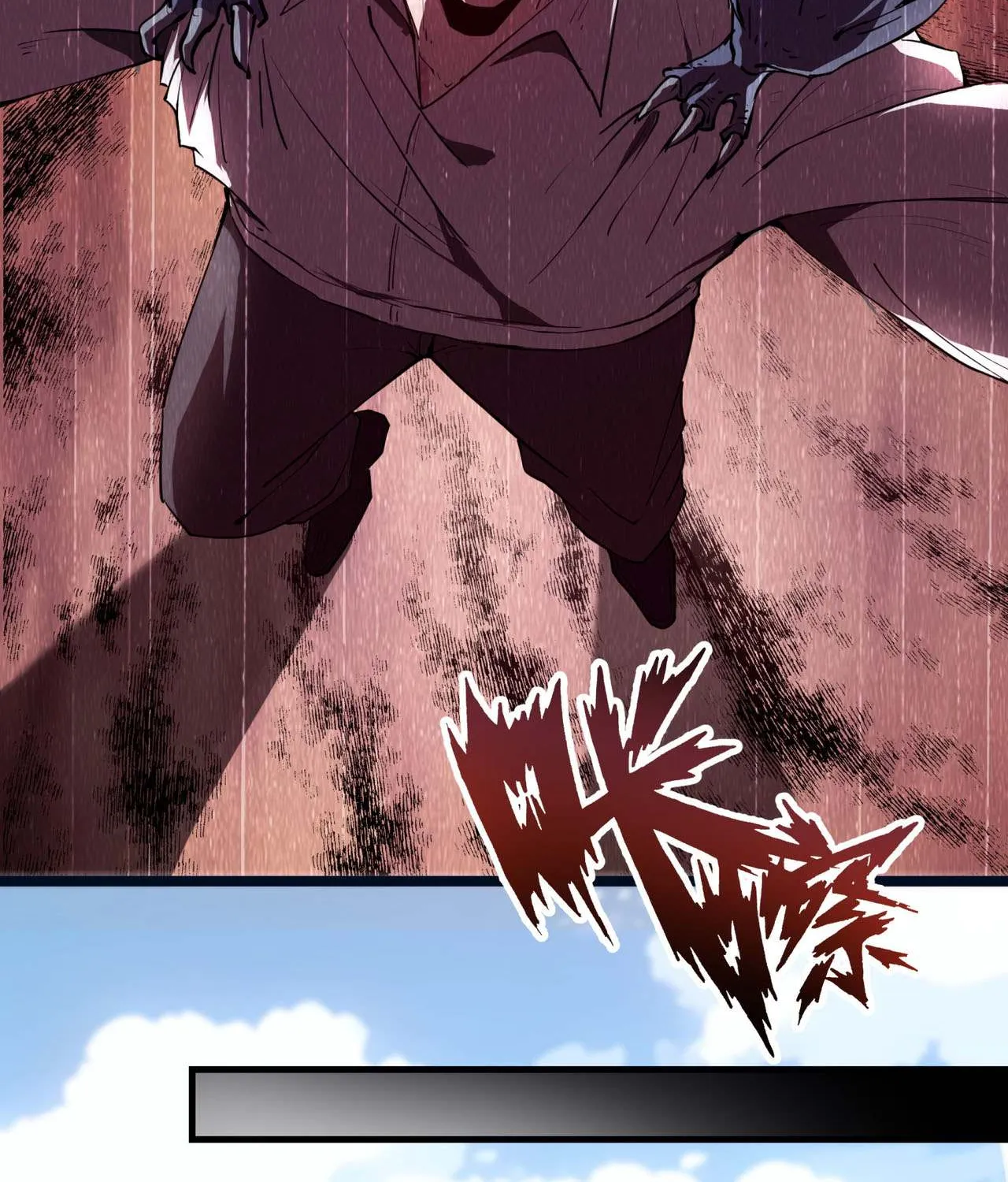 Read I Contracted Myself chapter 2 image 35 on Lezhin