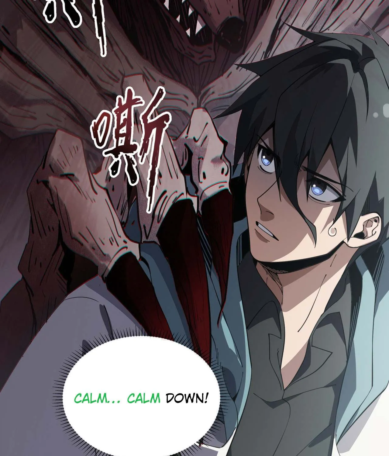 Read I Contracted Myself chapter 2 image 5 on Lezhin