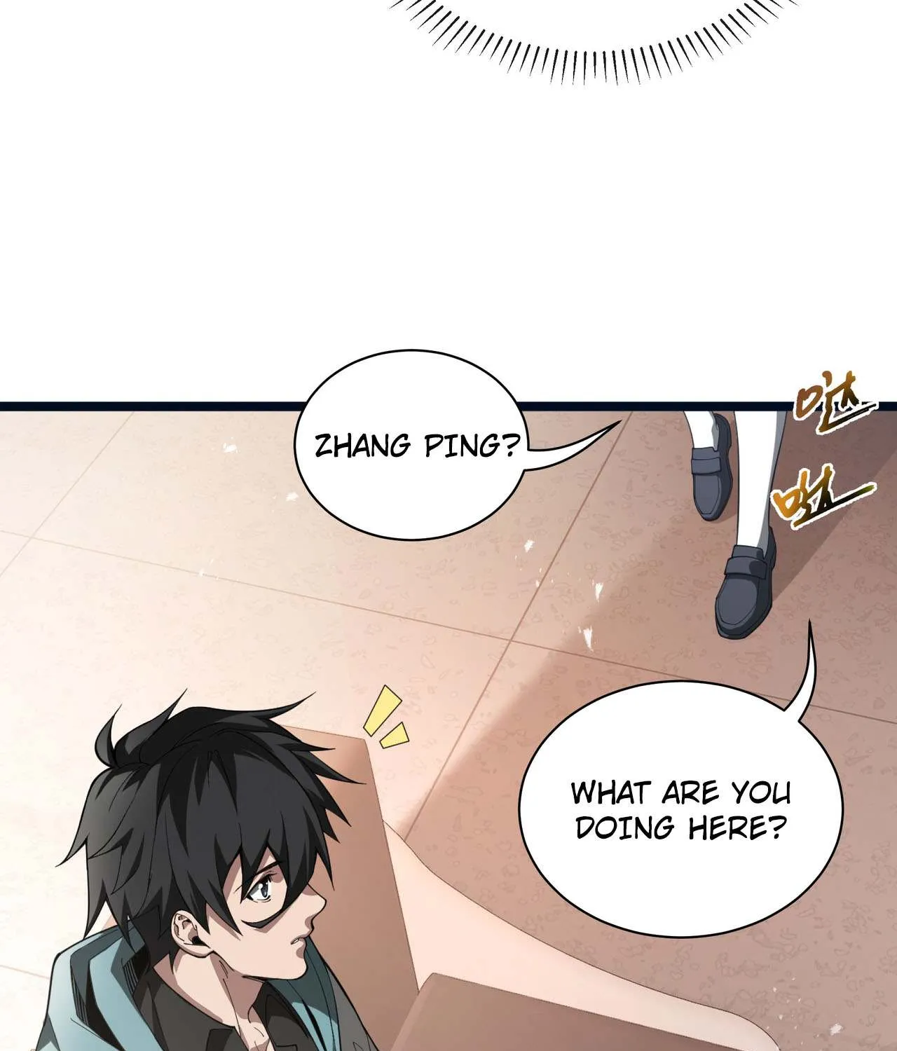 Read I Contracted Myself chapter 2 image 76 on Lezhin