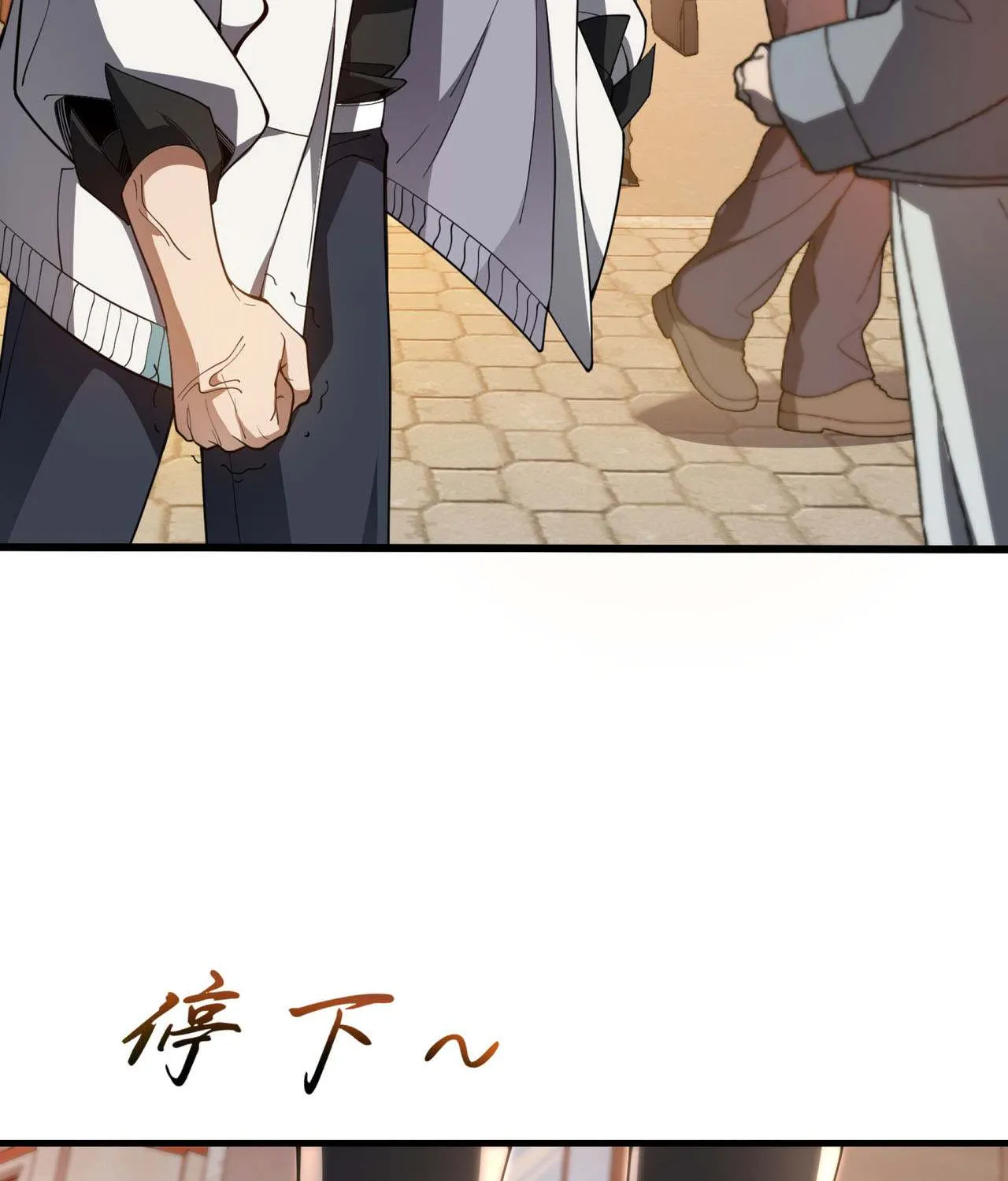 Read I Contracted Myself chapter 2 image 97 on Lezhin