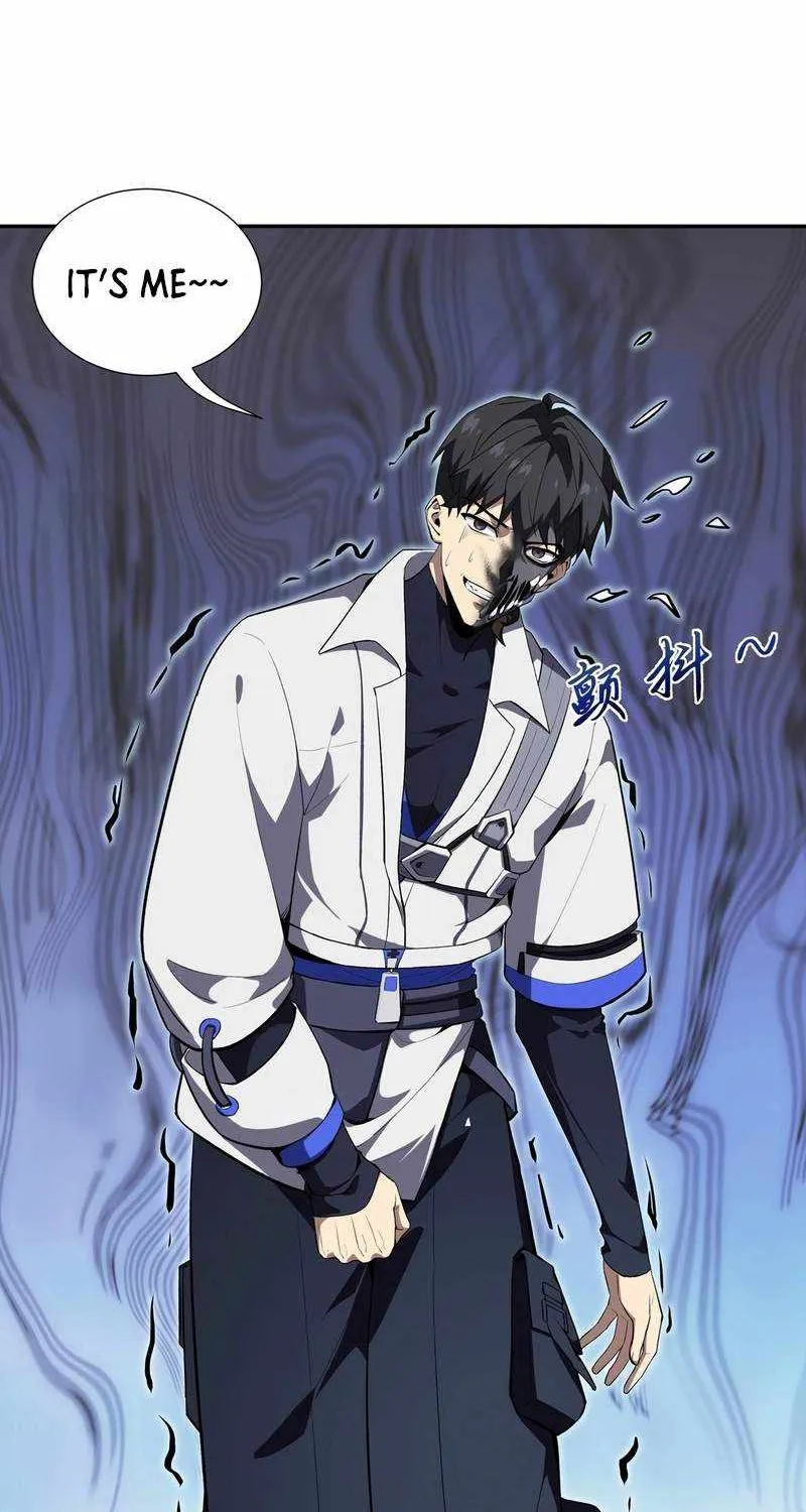 Read I Contracted Myself chapter 20 image 31 on Lezhin