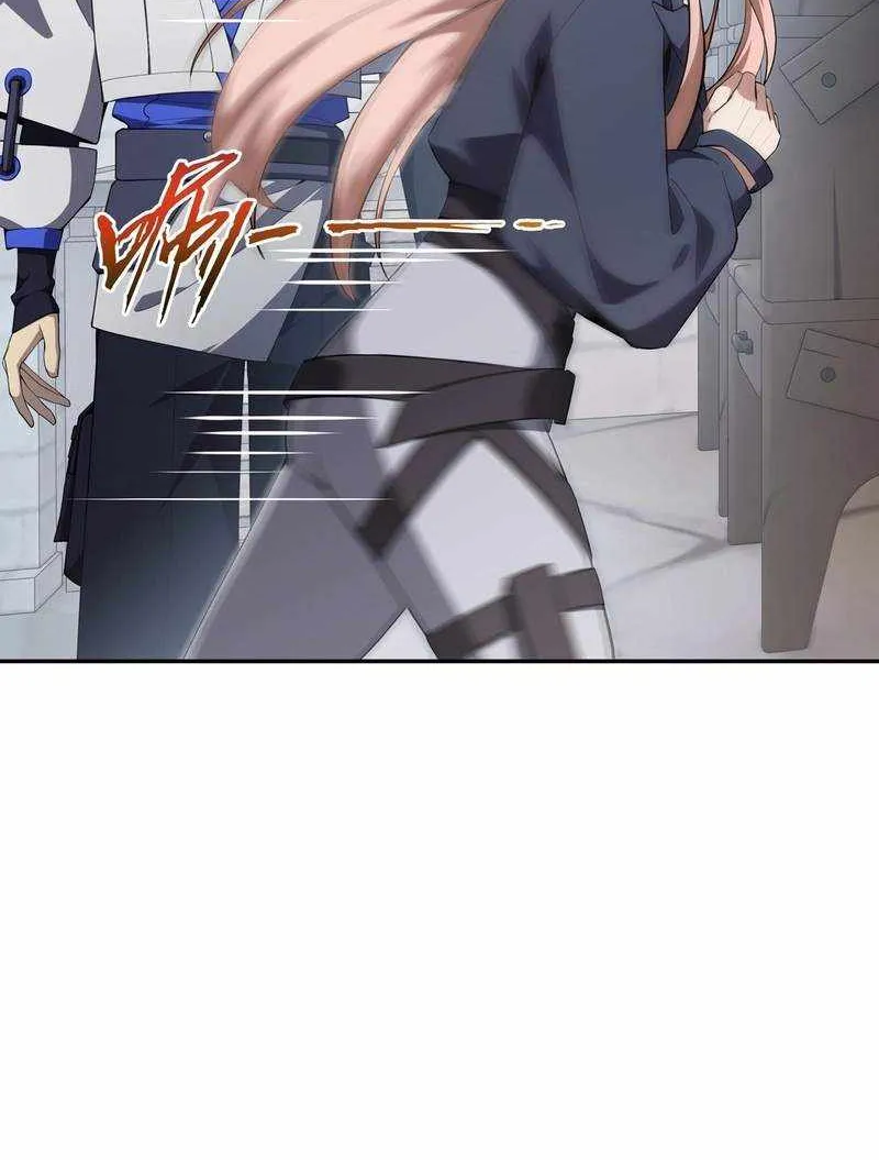 Read I Contracted Myself chapter 20 image 41 on Lezhin