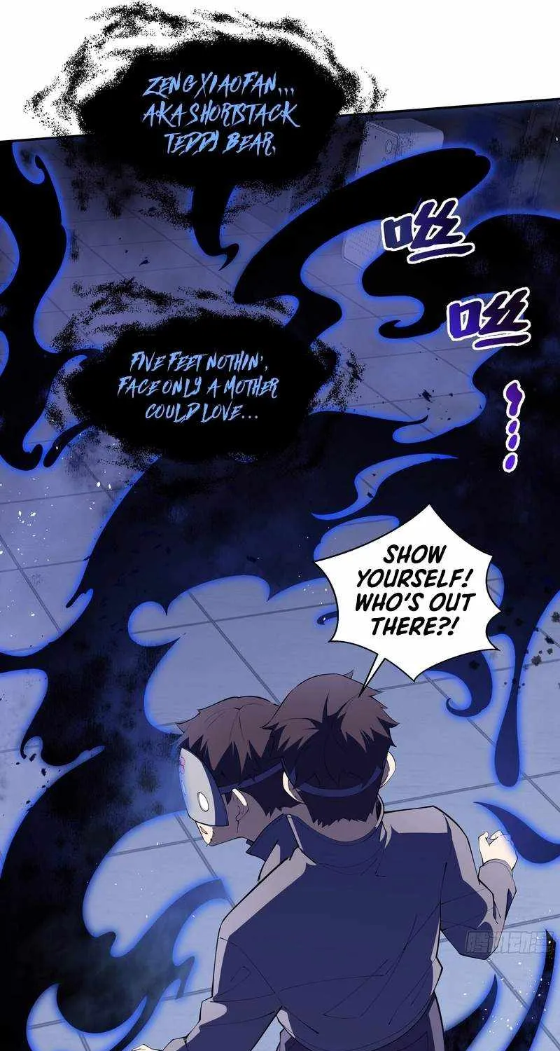 Read I Contracted Myself chapter 21 image 17 on Lezhin