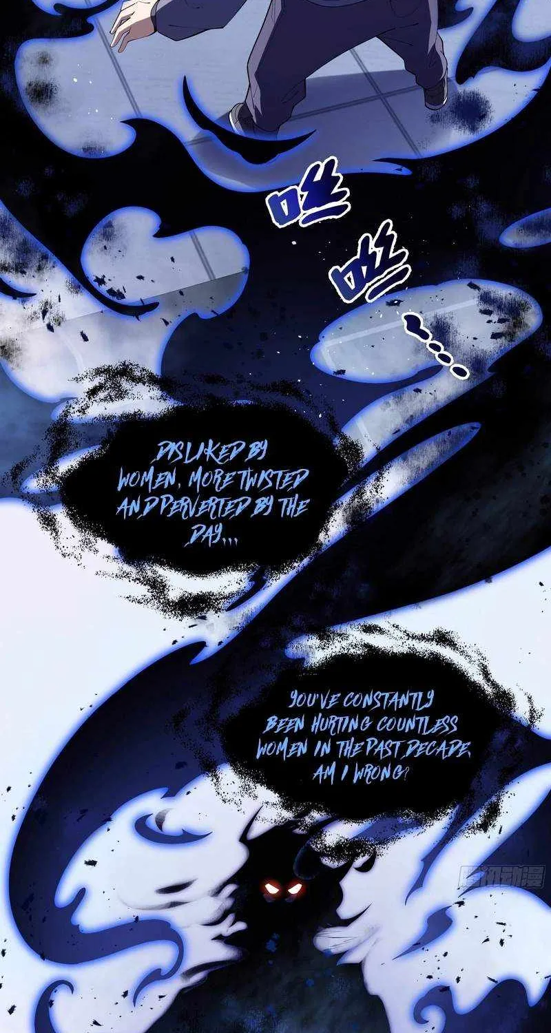 Read I Contracted Myself chapter 21 image 18 on Lezhin